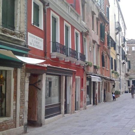 La Casetta A Palazzo Grassi Wenecja Zewnętrze zdjęcie